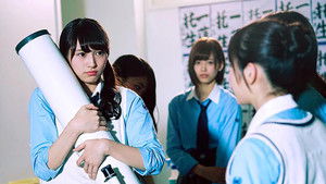 I Want To Say Goodbye