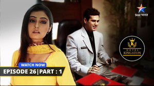 Vish Ne Solve Ki Problem & Red Dress Ka Kamaal