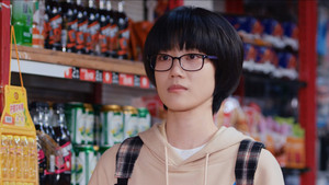 Go! Strive For Your Dreams