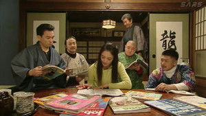 Think seriously about your life