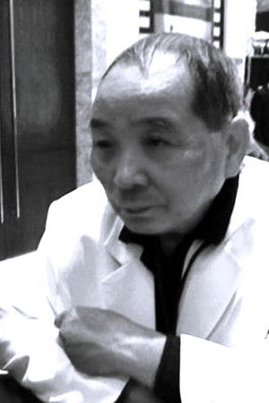 Trần Trung Nhàn