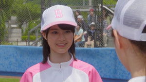 Listen to the Melody of the Ball