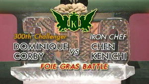 Chen vs Dominique Corby (Foie Gras Battle)