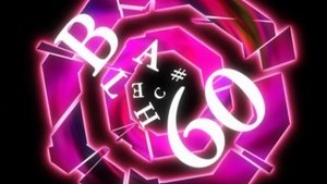 Reality of the Despair, the Assassin's Dagger is Swung