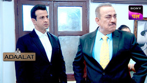CID vs Adaalat Karmyudh
