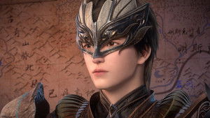 Feint to the East, Strike to the West