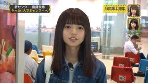 15th Single Campaign - Saito Asuka in Myanmar