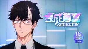 True Layoffs Strike the Main Artery