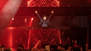 Do-gi Crashes the Party