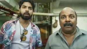 The Birth of the Sandals