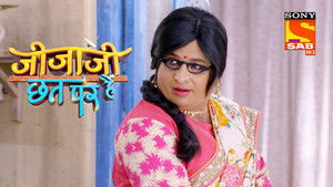 Murari is In Trouble