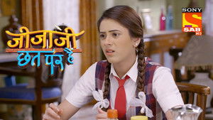 A Dream or a Nightmare