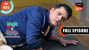 Manoj Insults Harshad