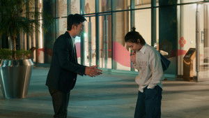 Women's Biggest Fear