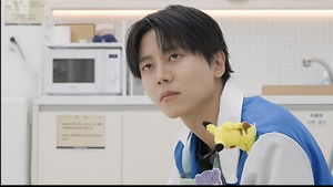 Mission: Tiny Hearts