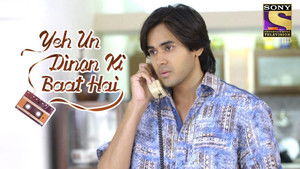 Sameer's Phone Call