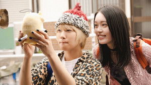 ⁨Bringing This One Home⁩