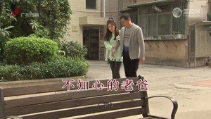 Episode 4590