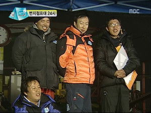 Oh! My Tent Special - Where in the World is Kim Sang-duk: Part 2