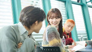 Irresistible Attraction