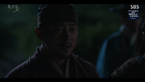 A Message From The King