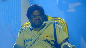 Rescuing The Commissioner