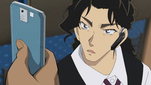 Episode 1230