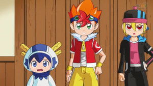 His Name is Mister Up!