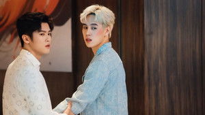 The Birthday Wish That Was Rejected