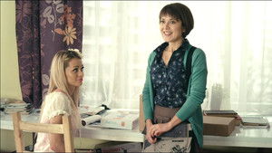 Возвращение Кристины