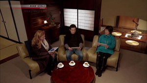 HAIKU MASTERS in Yufuin, Oita