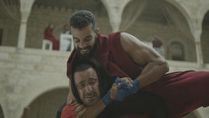 The Beginning of the Journey