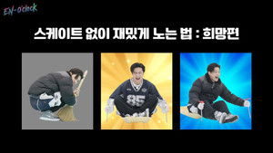 Episode 127 Winter EN-lympics Part 2