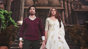 Jay-Bani to Hunt The Eagles!