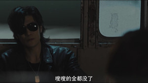 The Mystery of the Tapes