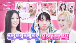 Call me sister from now on?