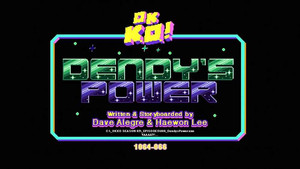 Dendy's Power