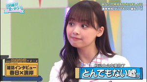 Sort Out Your Skills Part 2