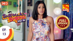 Parental Intervention