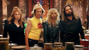 Ketchup from Hollywood