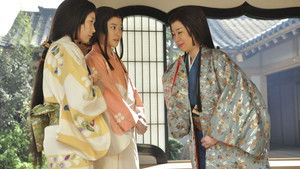 Longing for You (Koishikute)