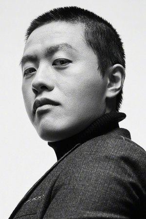 Jiao Zi