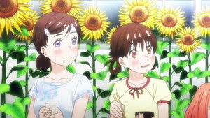 Summer Vacation (2) / New Year