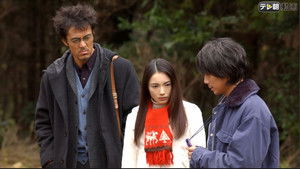 Final Chapter: The Woman Who Makes Things With Her Mind