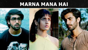 Marna Mana Hai