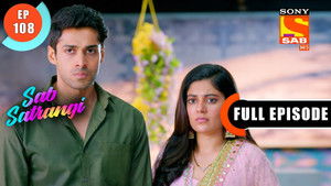 Daadi Maa Orders To Start The Shop Again