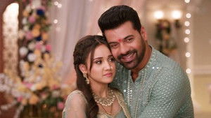 Yug And Kairi's Facade