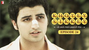 Thakhur Familys Pizza Murder Case