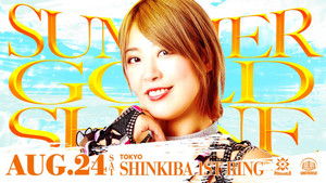 Marigold Summer Gold Shine 2024 ~ Day 11