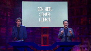 Episode 1